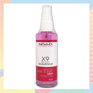 Xeiltech-Ex X9 Amino Cell Rebuild Hair Tonic Hair Serum 85 ml Xeiltechex Xeiltech ex เซรั่มเร่งผมยาว เซลเทคเอ็กซ์