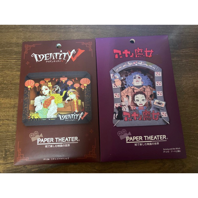 ✨พร้อมส่ง✨ Paper Theater Earwig and The Witch // Identity V