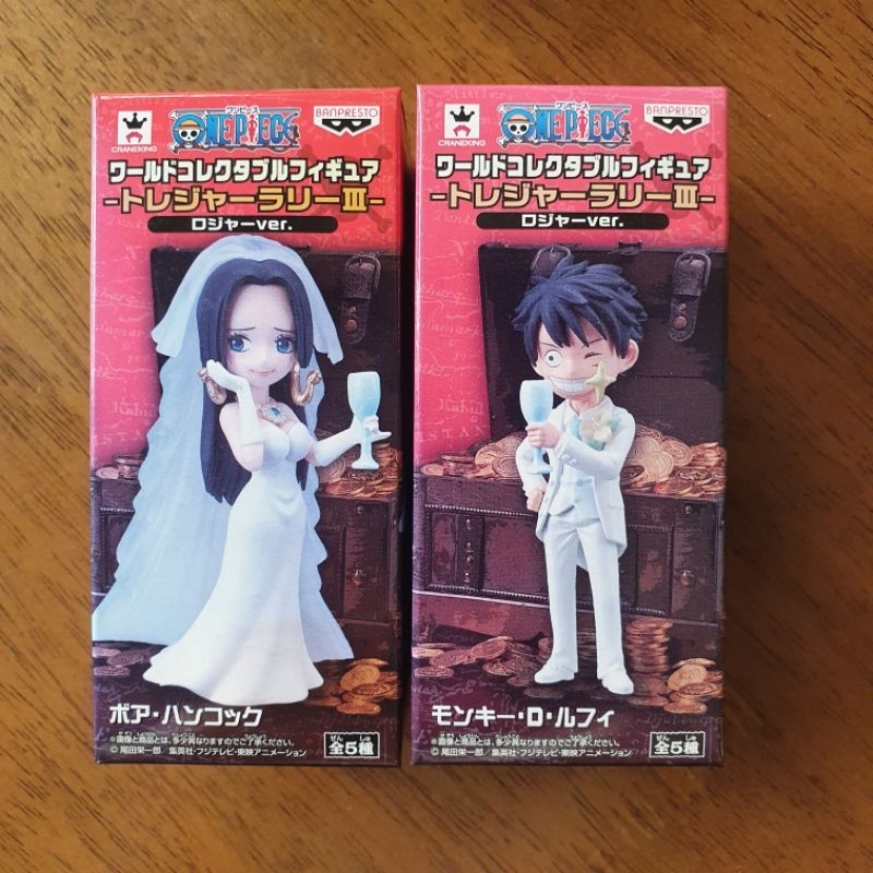 WCF Onepiece Treasurey - Wedding Luffy and Boa