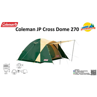 Coleman JP Cross Dome 270 package