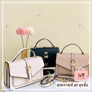 💕ivy กระเป๋าสะพายข้าง รุ่น Brix หนัง PU (A265) กระเป๋าผู้หญิง