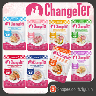 Changeter เชนจ์เตอร์ อาหารแมวเปียก (ขนาด 55gx12ซอง)