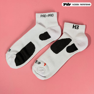 ถุงเท้า เทรนนิ่ง ข้อสั้น H3 Propad Sock