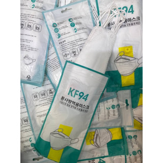 แบบใหม่นะครับ🔥🔥😷😷[แพ็ค10ชิ้น] Mask KF94 แพ็ค 10 ชิ้น หน้ากากอนามัย