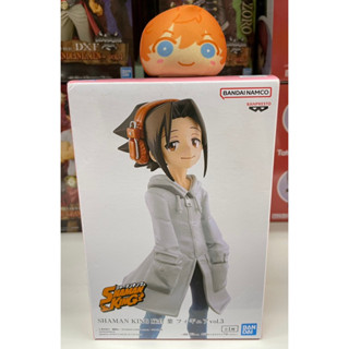 Banpresto Shaman King Asakura Yoh Vol. 3 Figure