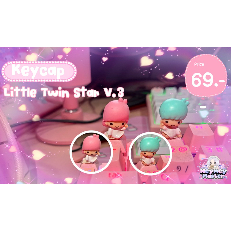 คีย์แคป Keycaps Sanrio น้อน Little Twinstar v.3