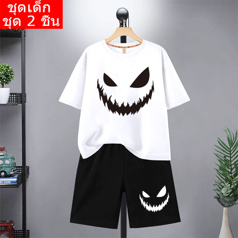 สินค้าในไทย* ชุดเซ็ตเด็ก 2 ชิ้นเสื้อยืดแขนสั้นคอกลม+กางเกงขาสั้น ลายการ์ตูนน่ารักใส่ได้ทั้งหญิงและชาย-K-2167+DD360