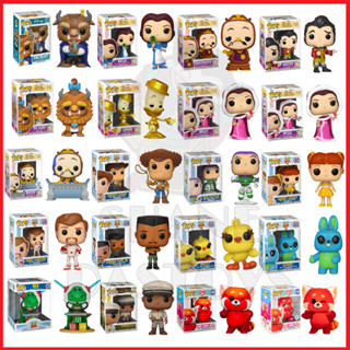 {PRE-ORDER} Funko Pop! Disney: Beauty and The Beast, Toy Story, Jungle Cruise, Red Panda