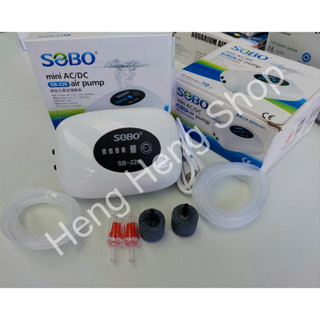 Air pump ปั๊มอ๊อกซิเจนพกพา SOBO SB-218 / SB-228  ปั๊มออกซิเจนมีแบตในตัว หัวปลั๊ก USB เสียบพาวเวอร์แบ้งได้ ปั๊มออกซิเจน