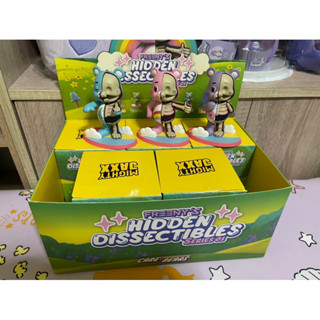 โมเดลกล่องสุ่ม Care Bears Hidden Disselectibles-แคร์แบร์ครึ่งกระดูก เหมา3ตัว