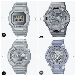 G-SHOCK รุ่น GA-700FF/ GA-2100FF/ GA-2200FF/GMD-B800-1DR/ GMD-B800-4DR/ GMD-B800SC-1A/ GMD-B800SC-1B