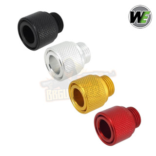 Thread Adapter Protector -  WE