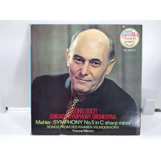 2LP Vinyl Records แผ่นเสียงไวนิล  GEORG SOLTI CHICAGO SYMPHONY ORCHESTRA   (E4B60)