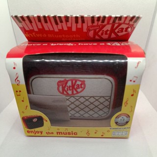 ลำโพงบลูทูธ  ของขนม Kitkat ของสะสมมือสอง