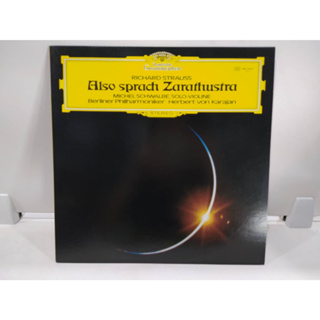 1LP Vinyl Records แผ่นเสียงไวนิล Also sprach Zarathustra   (E4C9)