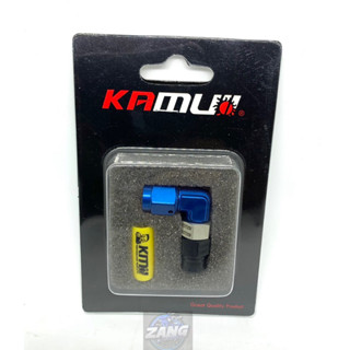 หัวสายเบรค cnc 45,90องศา kamui