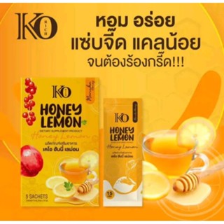 เคโอริช ฮันนี่เลม่อน KO RICH ชามะนาวคุมหิว อร่อย🍋