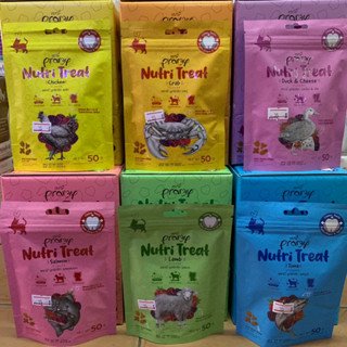 ขนมแมวPRAMY Nutri Treat สุดแสนอร่อย ช่วยดูแลสุขภาพฟันของน้องแมว กลิ่นหอมยั่วยวน 50g.