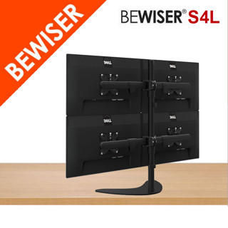 ์NEW! BEWISER S4 ขาตั้งคอม 4จอมอนิเตอร์ VESA15"-30" Max10Kg เรียง2x2ชั้น ฐานโลหะสีดำ Quad Monitor Mount Desk Stand black