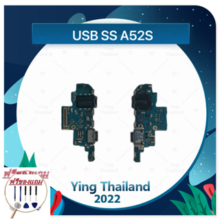 USB Samsung A52s (แถมฟรีชุดซ่อม) อะไหล่สายแพรตูดชาร์จ แพรก้นชาร์จ Charging Connector Port Flex Cable（ได้1ชิ้นค่ะ)