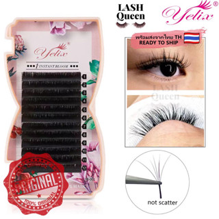 LASH QUEEN Yelix  AUTO ขนตาปลอม หนา งอนงาม แบบธรรมชาติ Easy Fan Volume 622/23