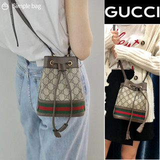 GUCCI OPHIDIA MINI GG BUCKET BAG