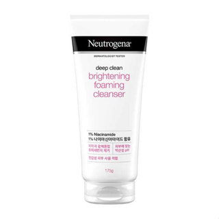 (175 กรัม) Neutrogena deep clean brightening foaming cleanser นูโทรจีนา ดีพ คลีน ไบร์ทเทนนิ่ง โฟมมิ่ง คลีนเซอร์