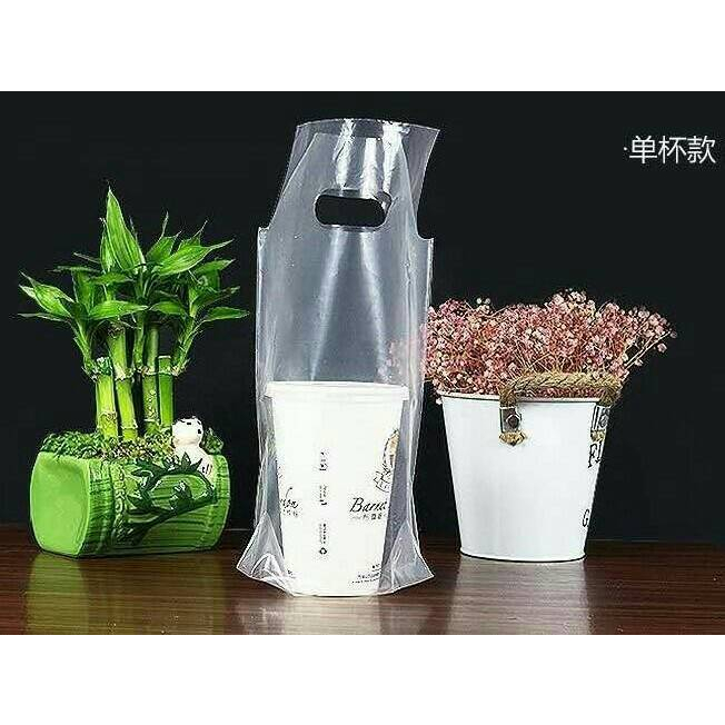ยกลัง!! ถุงใส่แก้วน้ำใสมากแบบหรูใส่แก้วน้ำได้16-22ออนซ์ แพ็คละ50ใบ(มีของพร้อมส่งค่ะ)