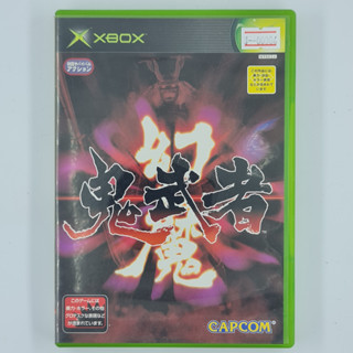 [00004] Genma Onimusha (JPN)(XBOX)(USED) แผ่นเกมแท้ มือสอง !!