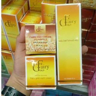 Fairy gold ครีมกลางคืน แฟร์รี่ โกลด์