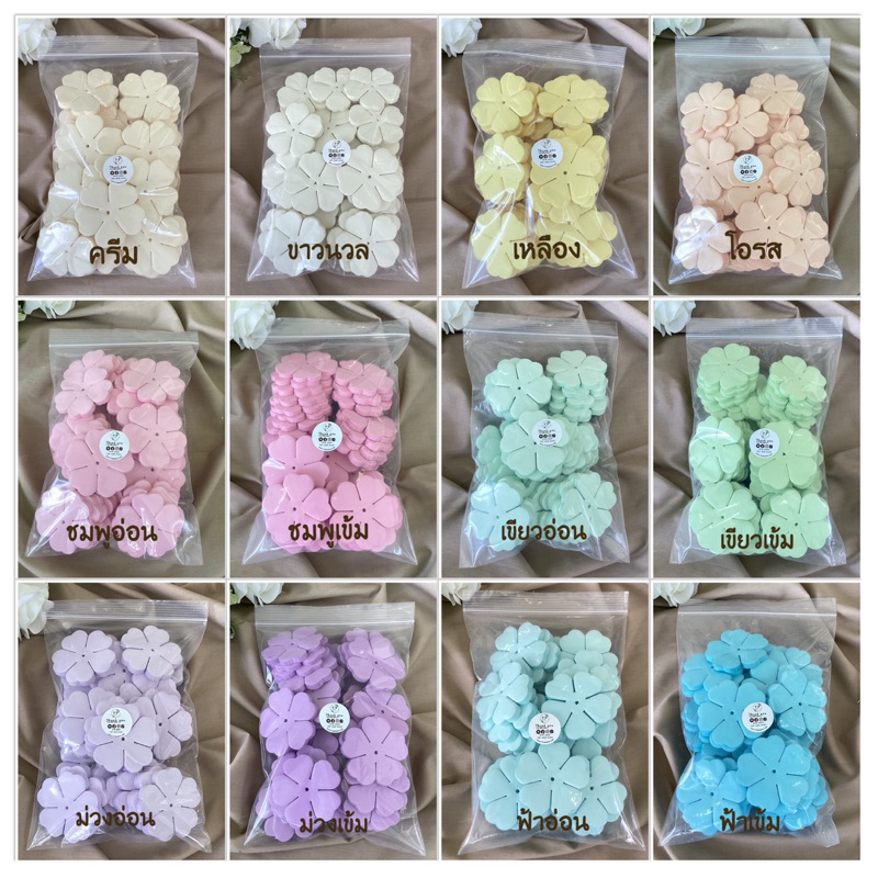 กลีบดอกไม้จันทน์ แบบกุหลาบทิพย์ 1 กก./ 1/2 กก.