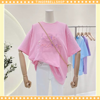 [พร้อมส่ง]เสื้อยืดสีพาสเทส เสื้อยืด oversize แฟชั่นเกาหลี เสื้อผ้าผู้หญิง เสื้อยืดแขนกุด