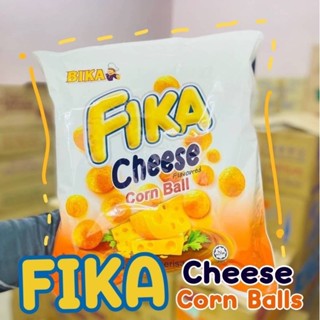 พร้อมส่ง + 🧀ชีสบอลFika ball cheese เจ้มข้น อร่อย หอมชีส