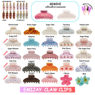 🍒พร้อมส่ง🍒 Emi jay Claw Clips &amp; HAIR PIN  :ของแท้💯%เท่านั้นค่ะ