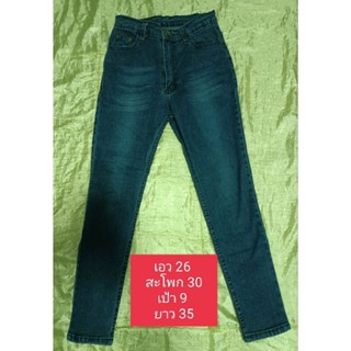 กางเกงยีนส์ขาเดฟ เอวสูง ยี่ห้อ SUDPROG JEANS