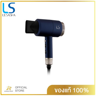 LESASHA ไดร์เป่าผม เลอซาช่า MAXI AIR HAIR DRYER 1800W รุ่น LS0663 ลมแรง มีลมเย็น ปรับอุณหภูมิได้ 6 ระดับ ที่เป่าผม แห้งไ