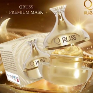 Q Russ Premium Mask คิวรัสส์พรีเมียมมาส์ก