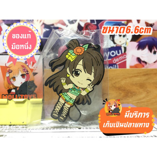 มินามิ โคโตริ Kotori Minami พวงกุญแจ Love Live!