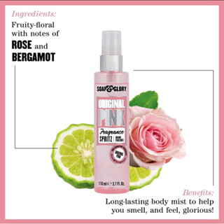 SOAP &amp; GLORY ORIGINAL PINK FRAGRANCE SPRITZ 110 ML