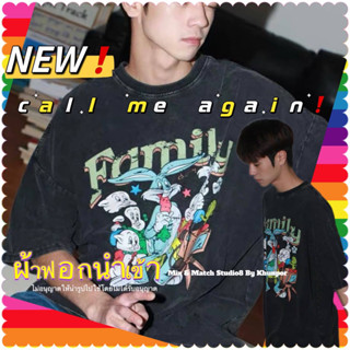 เสื้อยืดผ้าฟอกเกรดพรีเมี่ยม ป้าย Call Me Again คอตตอนนำเข้าเกาหลี ทรงสวยๆ สกรีนแน่นๆ ใส่สบายๆ พร้อมส่ง