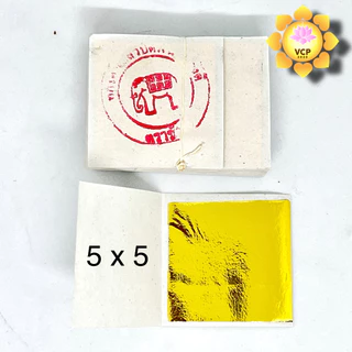 ทองคำเปลว K (วิทยาศาสตร์) (100 แผ่น) (ขนาด 2x2 , 3x3 , 5x5) ทองคำเปลววิทยาศาสตร์ ทองเปลว