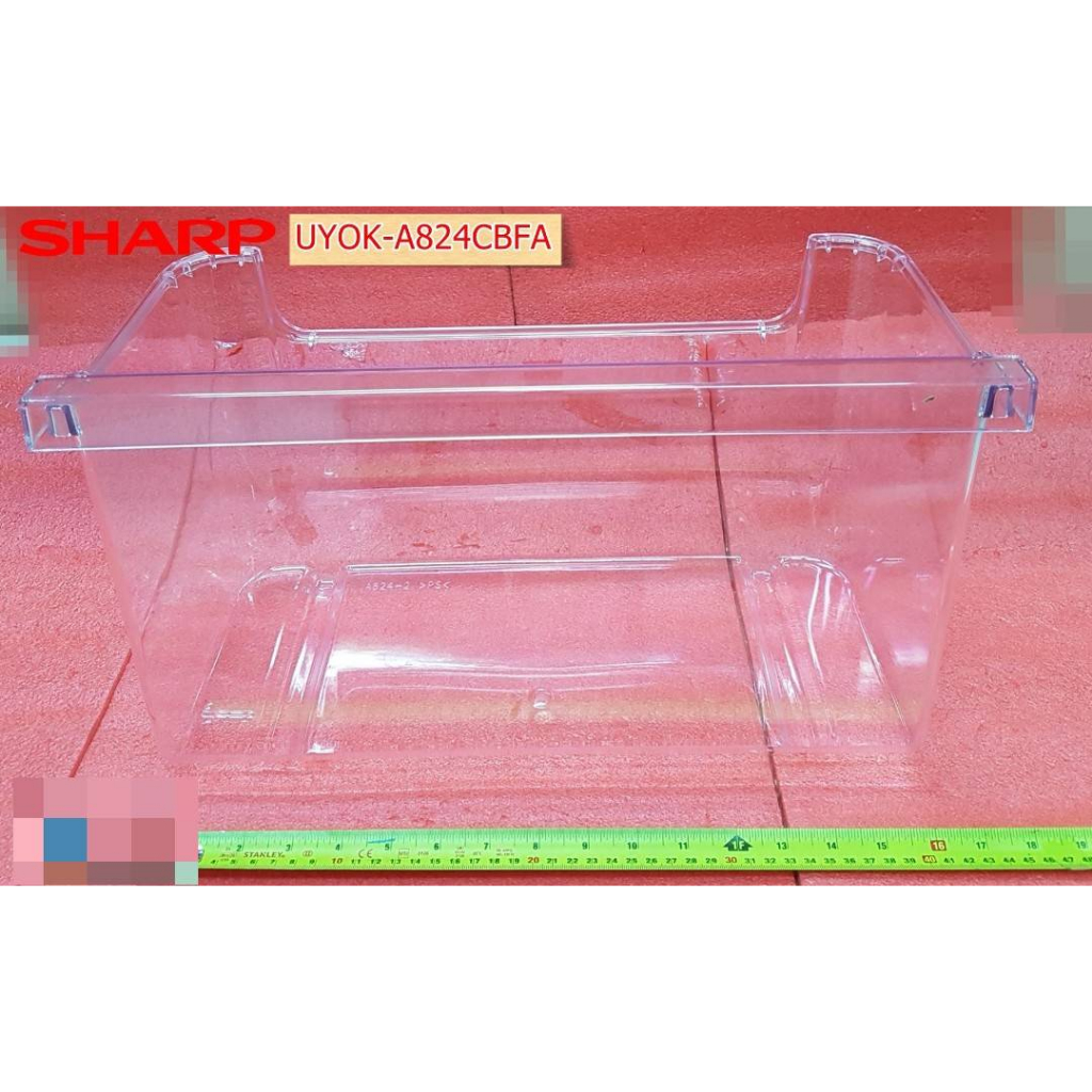 อะไหล่แท้ศูนย์/ช่องแช่ผักชาร์ป/UYOK-A824CBFA ใช้กับรุ่นSJ-X230TC-SL :SJ-X260TC-SL :SJ-Y22T-SL :SJ-Y2