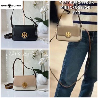 (MINI) TORY BURCH FELIX CROSSBODY BAG 005