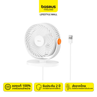 Baseus | พัดลมตั้งโต๊ะ Serenity Desktop Fan แบบพกพา ปรับมุมได้ | รับประกัน 2 ปี