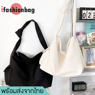 ifashionbag(IF1875)กระเป๋าผ้าสะพายไหล่ ใบใหญ่ผ้าอ๊อกซ์ฟอร์ด