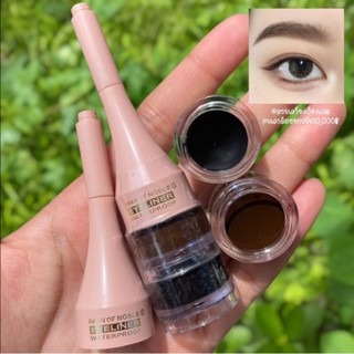 เจล​เขียน​คิ้ว​ iman​ of​ Noble​ Eyeliner​ 2 สี คิ้วเจล อายไลเนอร์​เจล เนื้อครีม มาพร้อมแปรง กันน้ำกัน​เหงื่อ​ ติดทน 4u2