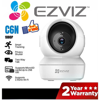 🔥โปรแรง9.9🔥⚡️กล้องวงจรปิดไร้สาย⚡️EZVIZ รุ่น C6N (2MP, 4MP) 1080P Wi-Fi PT Camera 2.4GHz โต้ตอบได้ รับประกัน 2 ปี