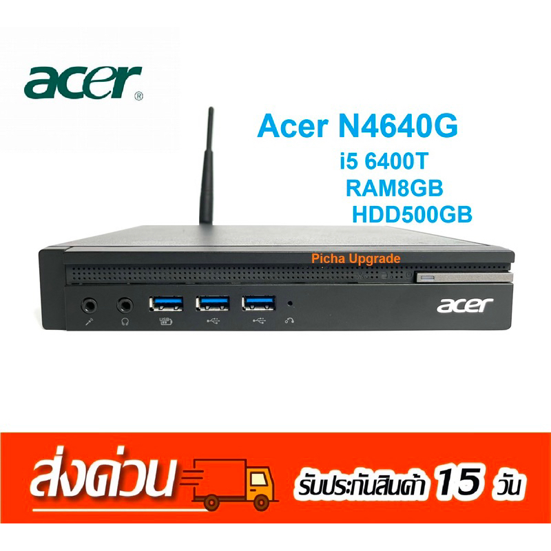 มินิพีซี Acer N4640G,HP , Lenovo, DELL หลายรุ่น