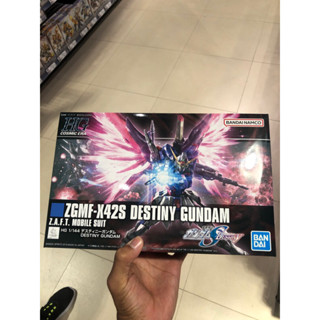 Gundum ZGMF-X42S Destiny gundum ของแท้ 100% หิ้วจาก BANDAI 🇯🇵🇯🇵