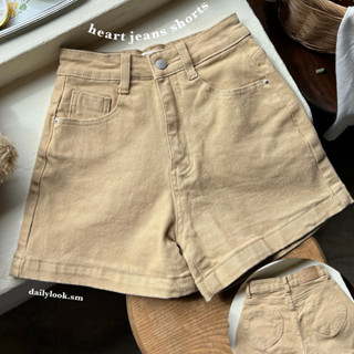 Heart jeans shorts 🤎 (latte) ยีนส์ขาสั้นตัวท็อปของร้านออกสีใหม่แล้วค่า🥹